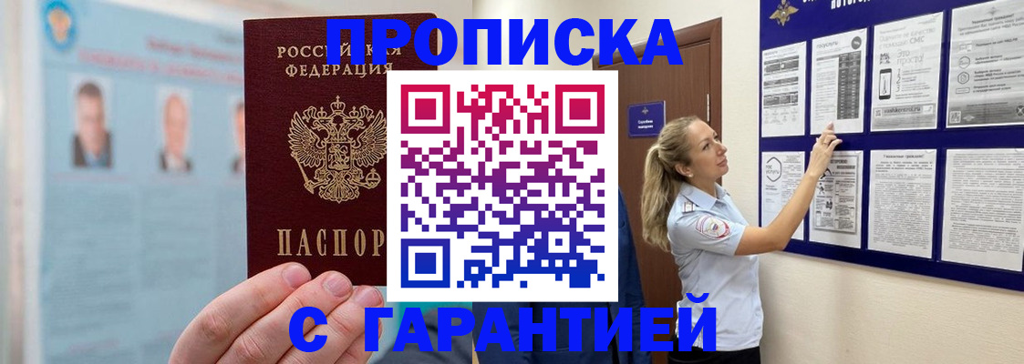 регистрация для школы в Сухиничи